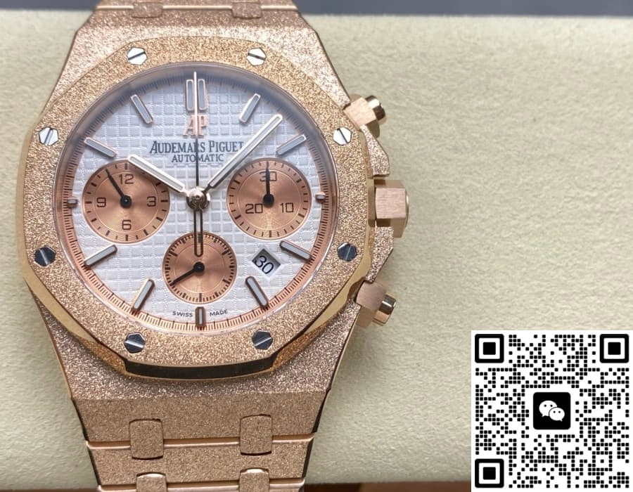 OM Factory Audemars Piguet Royal Oak 26315OR.OO.1256OR.01 1:1 Best Edition Replica Watch